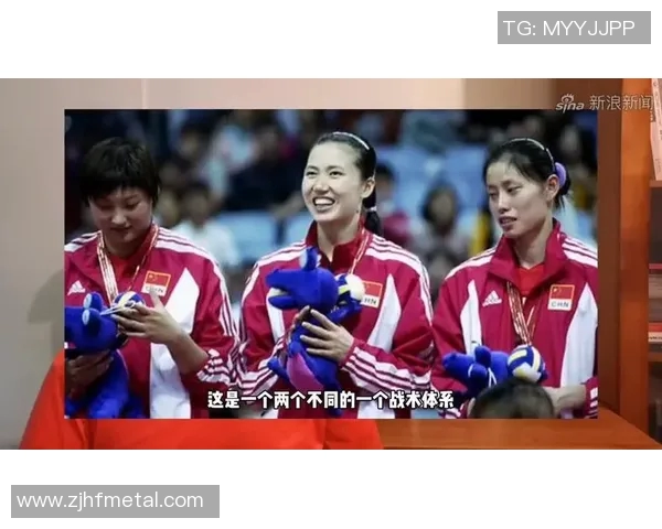 赛后分析:北京排球队与杭州排球队灵活性对比及战术探讨 赛后分析:北京排球队与杭州排球队灵活性对比及战术探讨