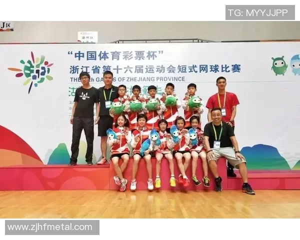 赛后分析：西安网球队与杭州网球队的对决经验总结与反思