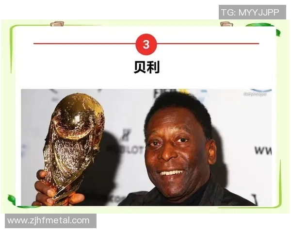 足球场上的传奇人生演绎足球明星的感人故事与辉煌成就