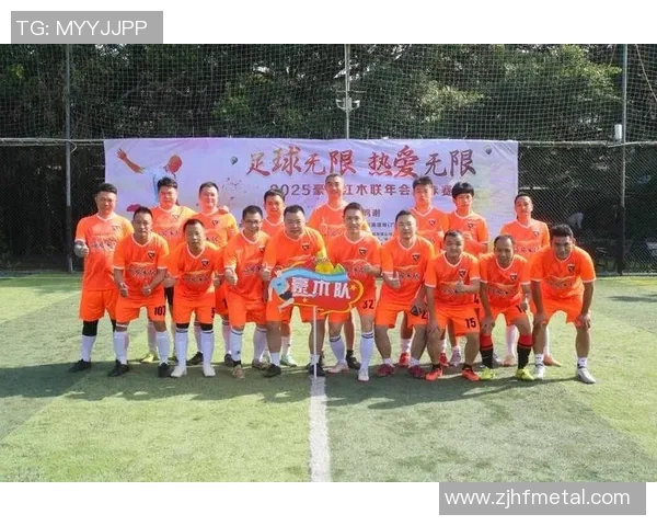 足球传奇退役合影珍藏瞬间回顾昔日辉煌与友谊的永恒印记