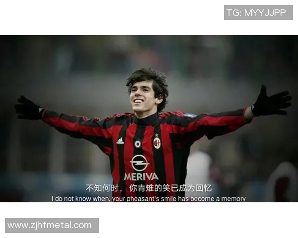 足球明星们的搞笑瞬间和调侃语录大集合