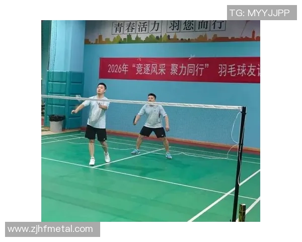 武汉羽毛球队默契配合探秘助力竞技水平提升与团队精神培养