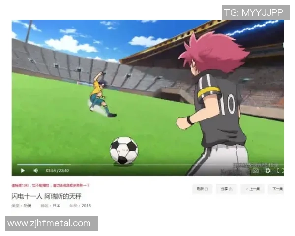 足球明星卡通形象大汇聚精彩瞬间尽在其中