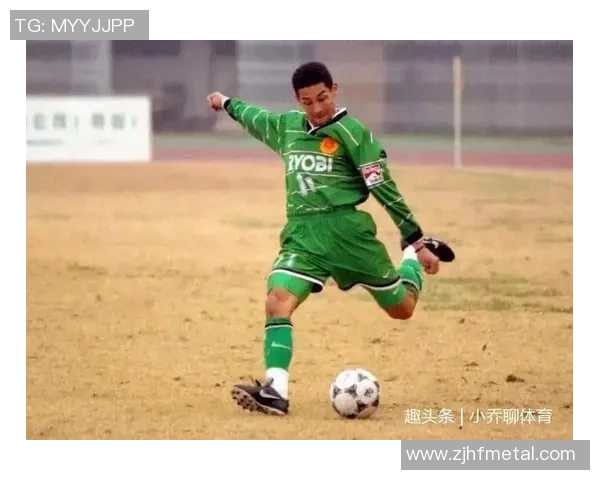 足球明星张贤秀的传奇人生与赛场辉煌成就全解析