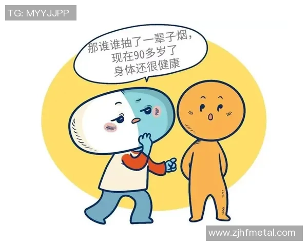 足球明星抽烟现象揭秘他们的健康与职业生涯影响分析