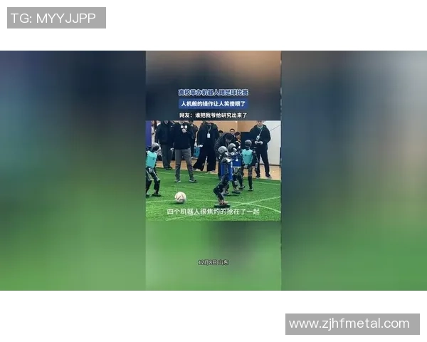 足球明星意外展现搞笑一面竟然不会踢球的视频合集