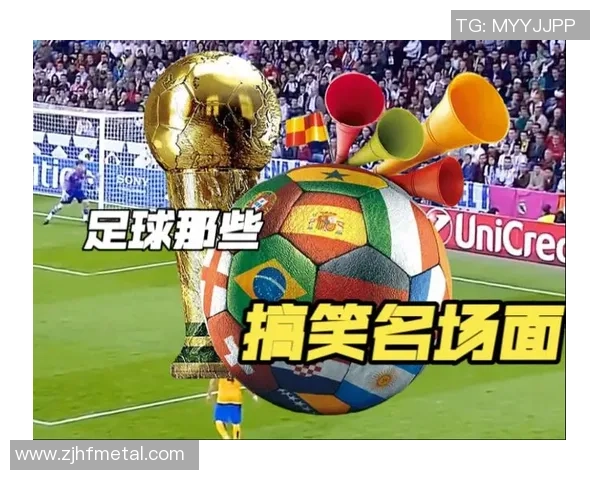 足球明星搞笑广告大集合让你捧腹大笑的精彩瞬间回顾