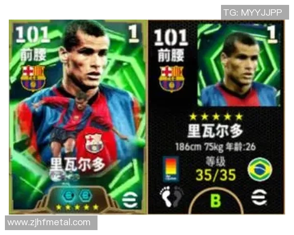 足球明星的岁月流转白人球员如何在岁月中绽放光彩