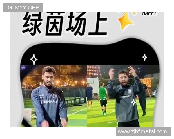 足球明星的另一半们：那些闪耀在绿茵场外的美丽身影与故事