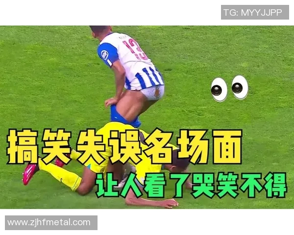 足球明星私下搞笑瞬间大揭秘让你笑翻天的趣味照片合集